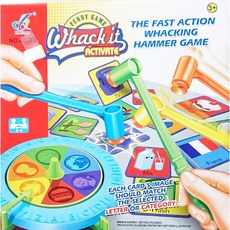 小胡玩具(電子發票) 益智敲錘遊戲 兒童桌遊 兒童玩具, 1個