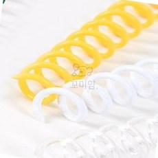 꼬미얌 코일링 28mm 투명 약32입 240매 플라스틱제본링