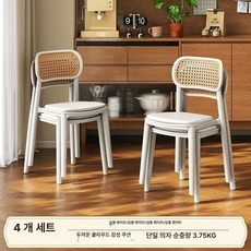 노바로그 식탁의자 4p 패브릭, 1개, 4인 세트 웨이브 샌드
