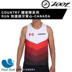 ZOOT 2023 SU23 COUNTRY 系列 路跑背心 (男女)