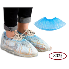 신발커버 부직포 덧신 일회용 휴대용 30개