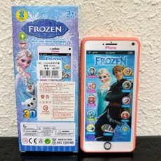 翔翼玩具 冰雪奇緣音樂手機 嬰兒玩具 嬰兒手機 音樂手機 兒歌 兒童玩具 安全標章合格玩具, 1個, 無電池中款冰雪奇緣手機顏色隨機63999