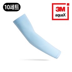 (극동) 아쿠아X 쿨토시 일반형 손등 자회선 햇빛 차단 팔토시 낚시 등산 런닝 골프 남자 여자 공용, 10세트, 아쿠아블루