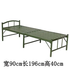접이식 침대 프레임 평상형 받침대 싱글 기숙사 원룸, 75cm 녹색 친환경 매트