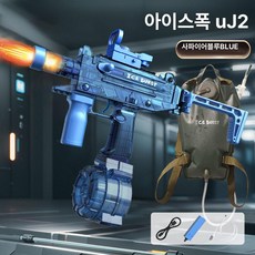 게틀링 물총 물가방 대형 패키지 전동식 더블 배터리 개틀링건 바주카포, 1개, L. 아이스 블리스 UJ2 투명블루 백팩스타일