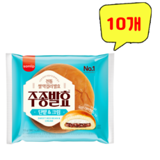 삼립)주종발효단팥크림빵, 10개