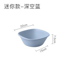 家用加厚塑膠盆, 兒童 深空藍, 1個
