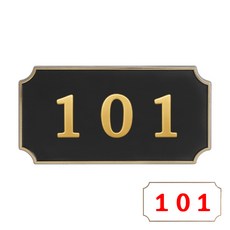 [감동] 사각 호실판 호수판 호실번호판 룸넘버 현관문번호판, 1개, 사각블랙 101호