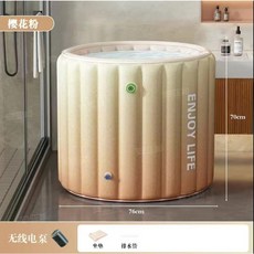 日本TUTOGO充氣泡澡桶 折疊浴缸 小浴室專屬 家用SPA沐浴桶, 1個, 黃色【一鍵充氣】