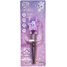 르번 슈팅스타 캐치! 티니핑 양손 교정젓가락 깡총핑, 퍼플, 1개