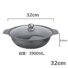 桃園出貨 日式全套平底鍋鑄鐵壽喜鍋老式家用生鐵日式火鍋電磁爐多功能通用, 【鋼鐵】32cm鋼鐵鍋+玻璃蓋, 1個