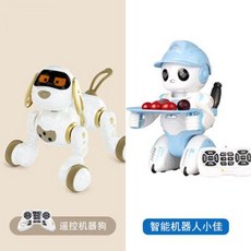 강아지 로봇 장난감 선물 귀여운 신기한 지능형 인공지능 AI 스마트, 고객 서비스와 상담하고 놀라움을 받고 드라이버와 배터리, G, 1개