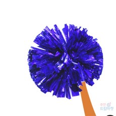 [다믿샵] 치어리더 응원수술 2p 유치원, 골드