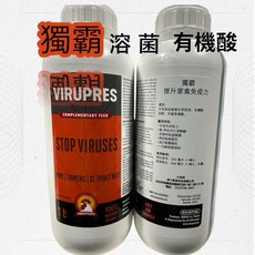 鳳君商行-動物用保健-獨霸液1000cc, 1個