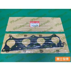 【汽車零件專家】喜美 CR-V 2.0 2003- 年 墊片 岐管墊片 進氣岐管墊片 17055-PNA-004喜美原廠, 1個