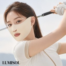 루미솔 UV 자외선차단 에어쿨 스포츠 마스크 골프 등산 러닝 얼굴가리개, 1개, 누드베이지