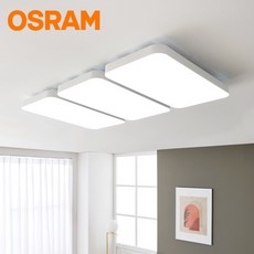 케이시 LED 심플 거실등 천장등 삼성칩 180W 거실 조명 삼성모듈 플리커프리 화이트