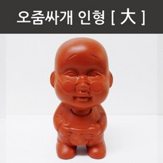 공기의 부피팽창 실험 오줌싸개인형 대 과학기자재