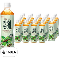 롯데 아침헛개, 500ml, 168개