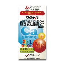 人生製藥 渡邊鈣加鎂 2:1 膜衣錠 孕哺媽咪適用, 1個, 90顆