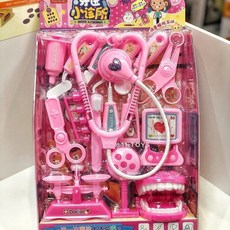 兒童過家家玩具套裝：仿真廚房雙開門冰箱、小診所、超市玩具，女孩男孩益智生日禮物, 貝欣牙醫小診所, 1個