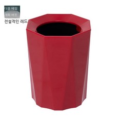 MEIISEO 화장실 덮개 휴지통 거실 인테리어 쓰레기통, 팔각형 레드, 내부 배럴 없이