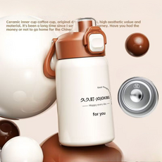 Ait 휴대용 포켓 보틀 보온 보냉 텀블러, 4개, 450ml, 브라운