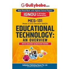 (영문도서) Mes-131 Educational Technology: An Overview Paperback, Gullybaba Publishing House ..., English, 9789355549761