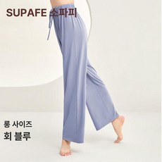 요가복 바지 요가 필라테스 팬츠 하렘 하렘팬츠 하의 스탠다드 클래식블랙 S, 롱핏 그레이블루