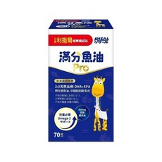 小兒利撒爾 滿分魚油Pro 兒童魚油 OMEGA3(EPA DHA) TG型魚油 MCT oil, 1個, 【滿分魚油Pro】70粒