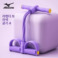 페달 풀러 복부 로프 라텍스 장비 저항 장비 슬리밍, 기본 색상, 보라색 굵은 글씨 4