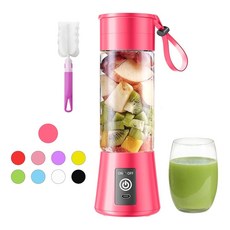 스무디 및 쉐이크용 무선 휴대용 블렌더 - 업그레이드된 충전식 368.5g(13온스) 미니 블렌더 6개의 스테인리스 스틸 블레이드 20000Rpm/분 속도 피크닉/스포츠에