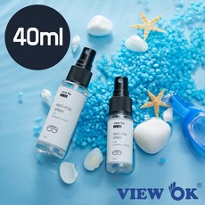 뷰오케이 물안경 안티포그액 스노쿨링 김서림방지 습기제거, 40ml, 1개