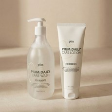 핌 피움 데일리 신생아 로션 200ml + 탑투토 워시 500ml 루틴 세트, 1개