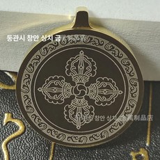 원형 단면 다크카 휴대용 박스, 1개, 골드