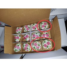 빈티지 제 알약 흰색 여행용 나비꽃하트 수트라 빨간, 1개, 기본 색상