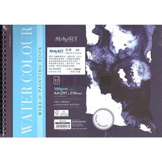 Mayart美雅 Water Color Book全棉無酸荷蘭水彩本200-300gsm A4, 1個, #W300M 中性中目 300gsm