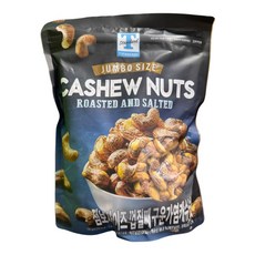 T standard 점보사이즈 구운 가염 캐슈넛 700g 간식 안주 코스트코, 1개