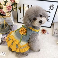 寵物衣服 牛仔裙 無袖花邊蝴蝶結 黃色春夏洋氣狗狗貓咪, 落日, 1個