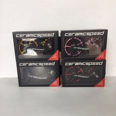 Ceramicspeed 加大導輪系統 OSPW Shimano 9100 吉興單車 CS, 1個, 紅色, 紅色