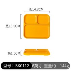 川島 日式密胺五格分隔餐盤, 黃色, SK0112, 1個