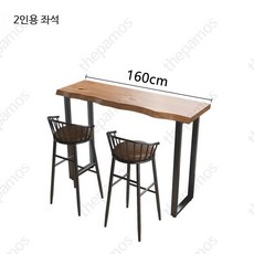 폭좁은테이블 책상 좁고 카페 창가테이블 협탁 폭좁은 창가 사이드 간이, 2인용: 테이블 160cm + E형 의자