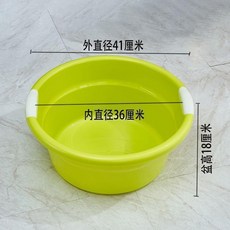 加深加厚塑料盆，家用洗菜臉盆，洗衣盆，洗澡盆, 1個, 陞級加厚全新熟膠 破損包賠 ,綠色簡約厚圓盆小號 46*17