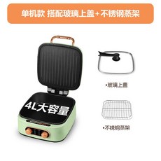 쿠커 후라이팬 멀티팬 양면 토스트 전기 팬케이크 그릴, 그린 1800W 독립형