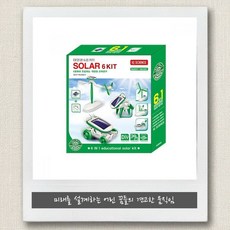 IQ사이언스 태양광 교육 6in1 실험 교재 DIY 장난감 과학키트 조립완구