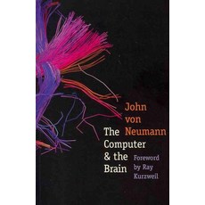 The Computer & the Brain, Yale University Press