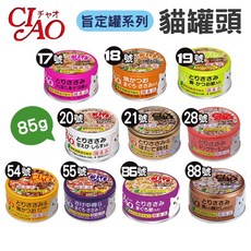 CIAO 旨定罐 85g 貓咪副食罐 日本進口多種口味 (20號 雞肉甜蝦吻仔魚), 1個, 20號(雞肉+甜蝦+吻仔魚)