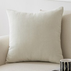 DIU 純色雪尼爾抱枕套北歐簡約奶油風咖棕大靠墊靠枕腰靠沙發靠背, 奶油白✦★
