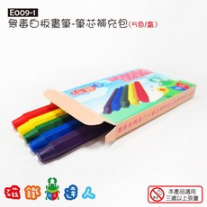 磁鐵達人 E009-1 無毒白板畫筆筆芯補充包 (5色/盒), 1個, 5色