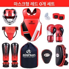 카프킥 미트 로우킥 레그킥 복싱 장비 두꺼운 보호대, 마스크 포함 10개 세트 레드, S